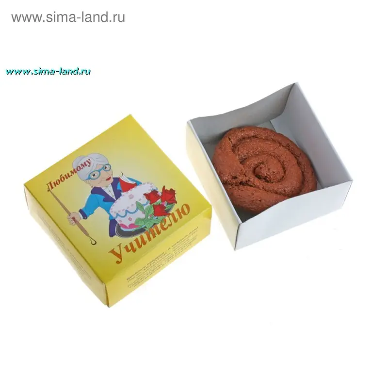 Подарок учителю