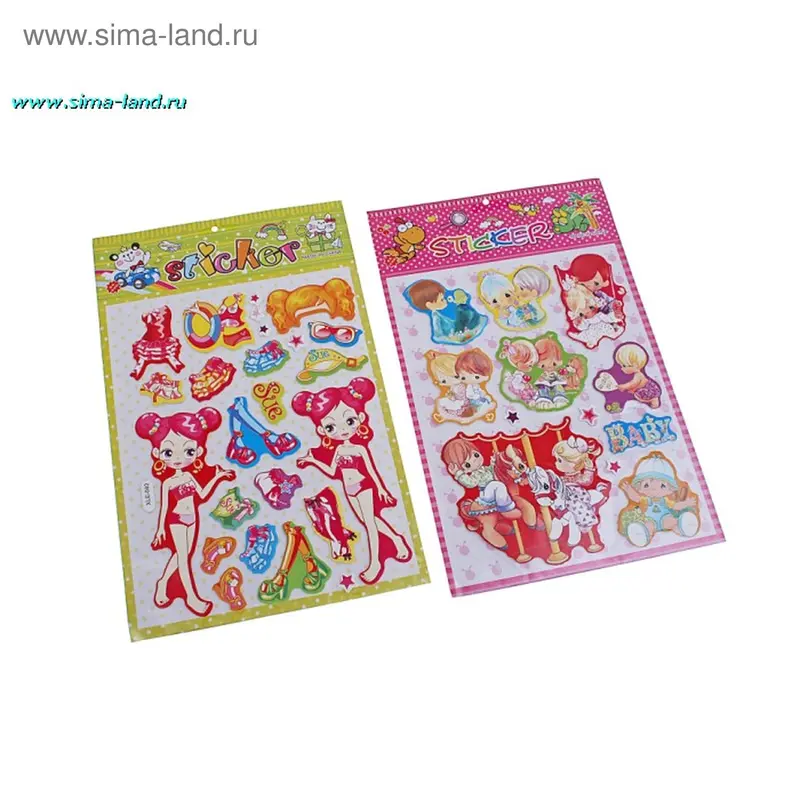 наклейка пластик девчата 30*19,5 см