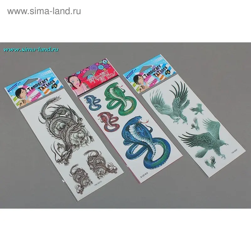 наклейка пластик тату орёл/змея/дракон 18,5*8,5 см