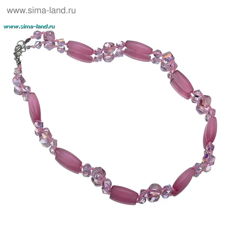 Бусы «Кошачий глаз» шар №8, цвет розовый, 150см