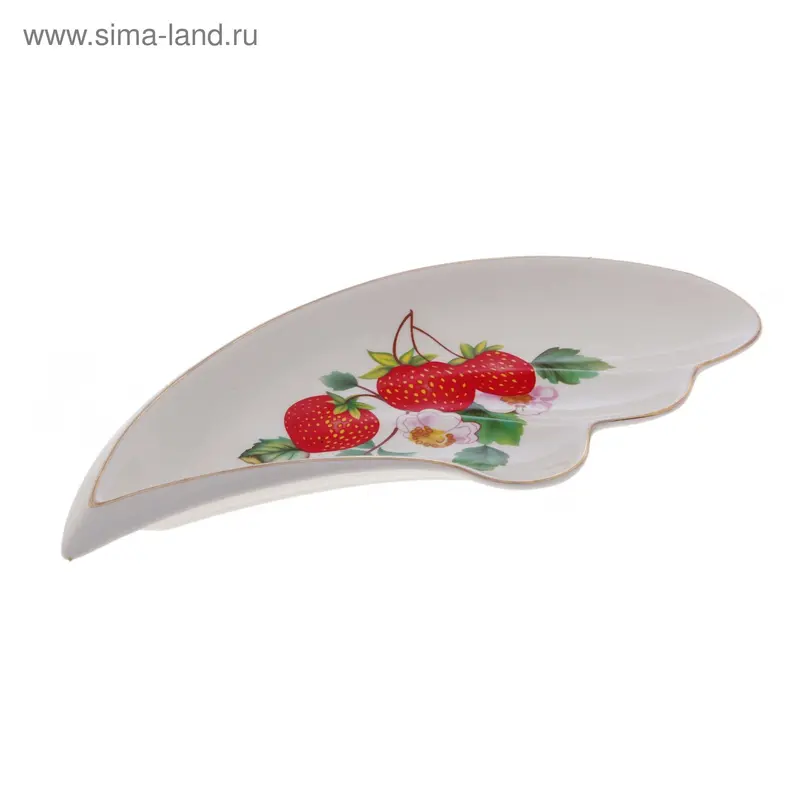 Блюдо для оливок/солений, лист, "Ягодка"