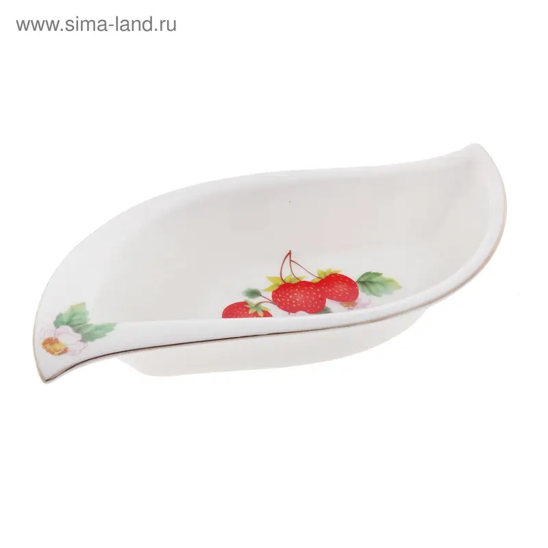 Блюдо для оливок/солений, лепесток - волна, "Ягодка"