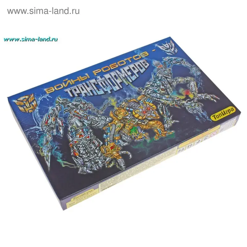 Игра настольная «Трансформеры» большая