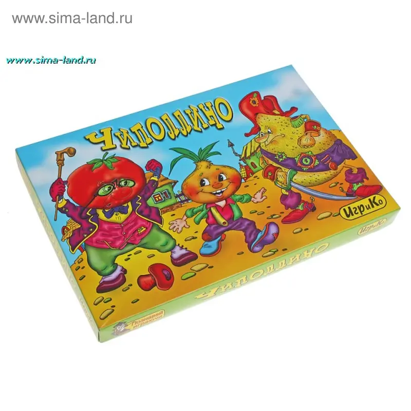 Игра настольная «Чиполлино»