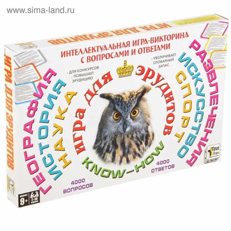 Игра настольная Эрудит "Know How" (от 9 лет)