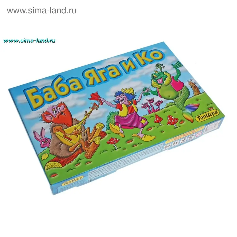 Игра настольная «Баба Яга и КО» большая