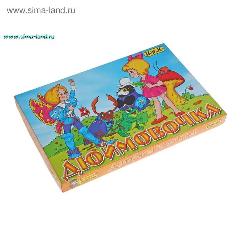 Игра настольная «Дюймовочка»