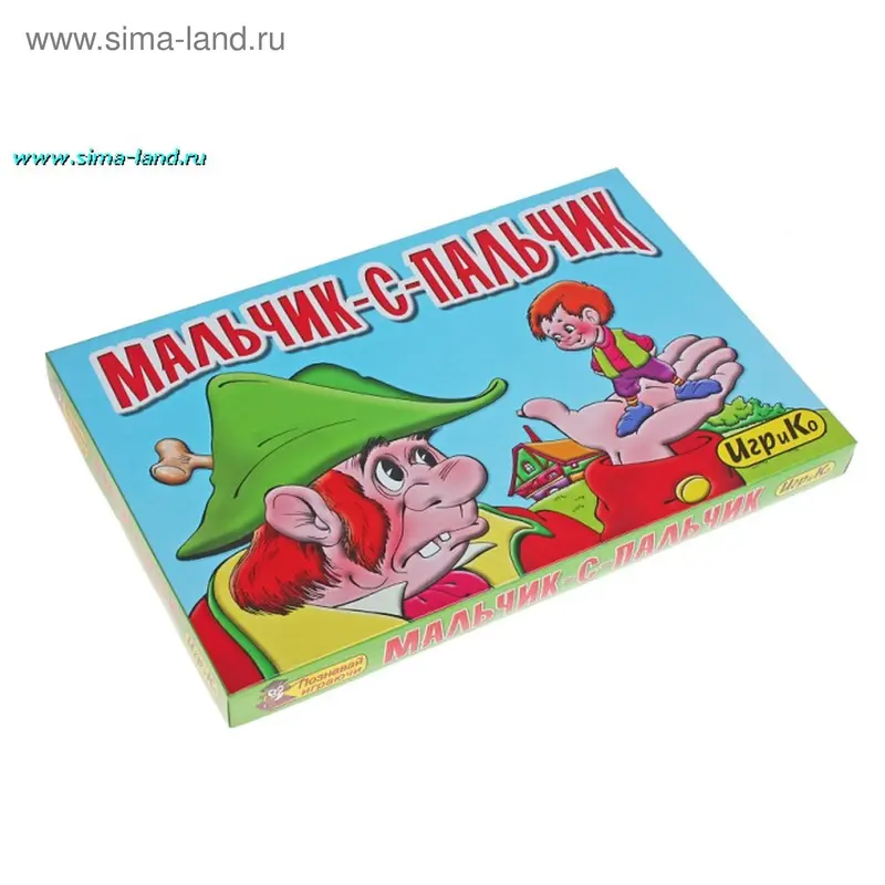 Игра настольная «Мальчик-с-пальчик»