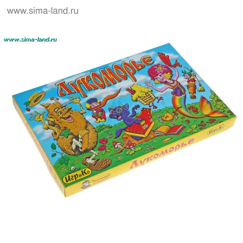 Игра настольная "Лукоморье"