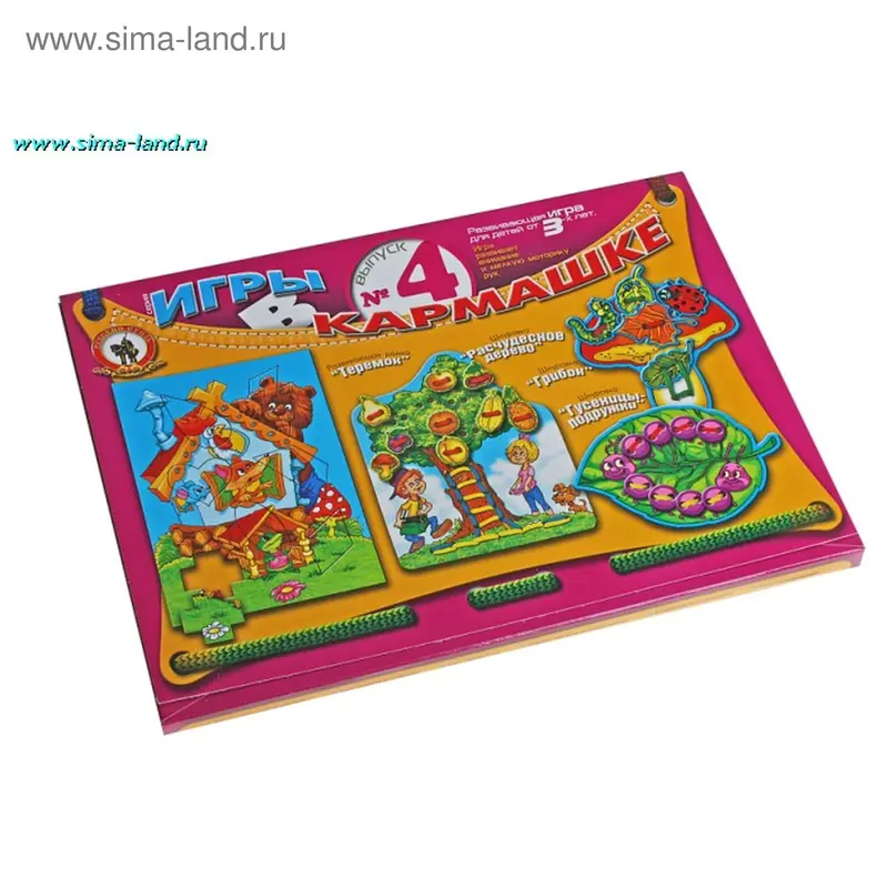 Игра настольная в кармашке «Теремок»