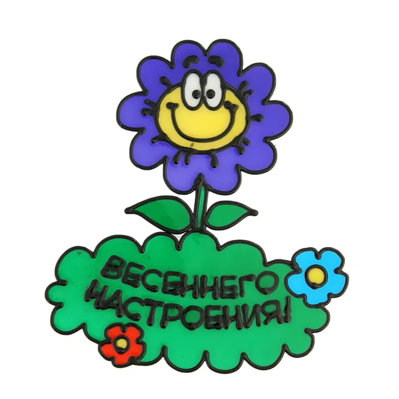 Наклейка на стекло "Весеннего настроения"