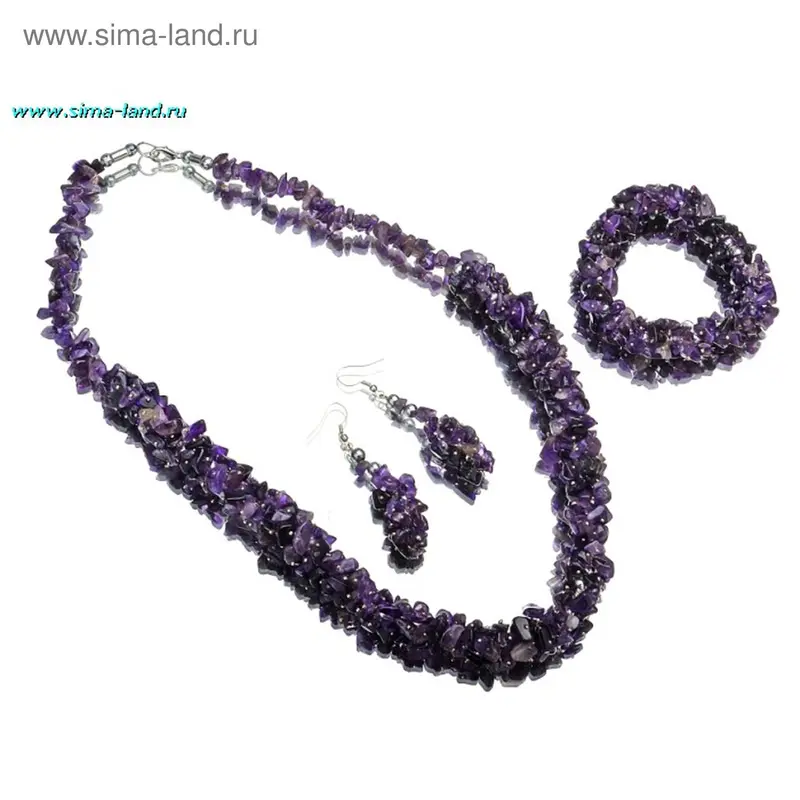 Набор из 3-х предметов (колье, серьги, браслет), стилизованный под аметист