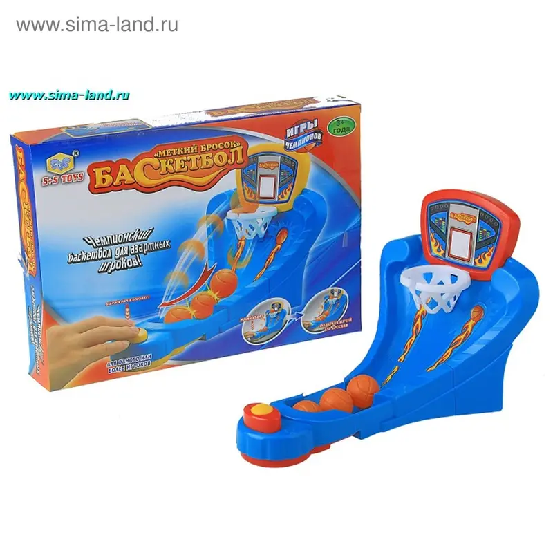 Настольная игра Баскетбол "Меткий бросок"