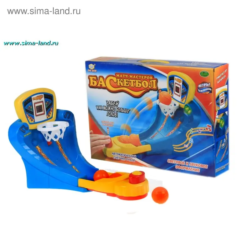 Настольная игра Баскетбол "Матч - мастеров"
