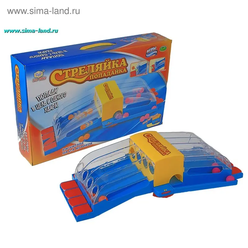 Настольная игра «Стреляйка - попадайка»