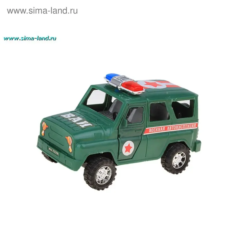 Машина военная, инерционная