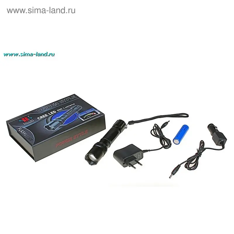 Фонарик "Дозор" zoom до 600 м