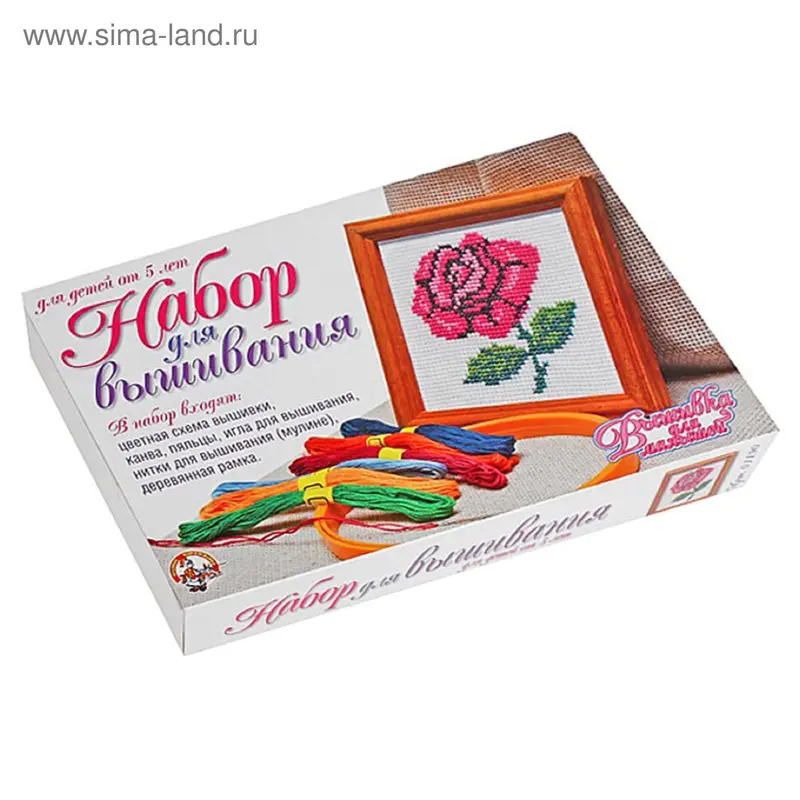 Вышивка "Роза" с рамкой