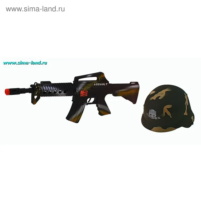 Набор военного, с каской, 2 вида