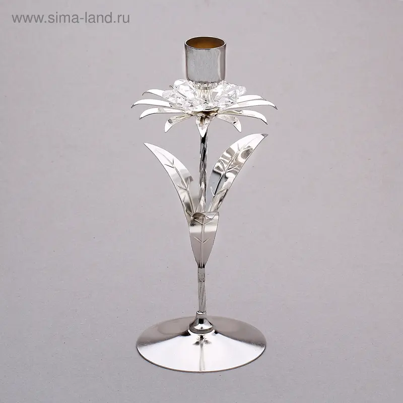 Подсвечник под серебро "Астра с хрусталиками" 8,5х8,5х19,5 см
