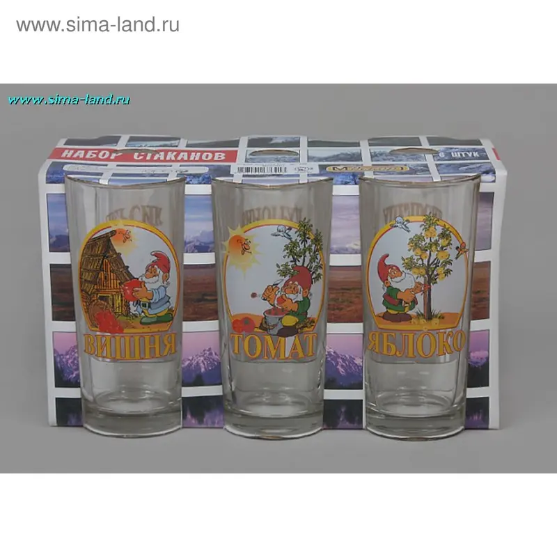 Стакан для сока "Гномы" (набор 6 шт)