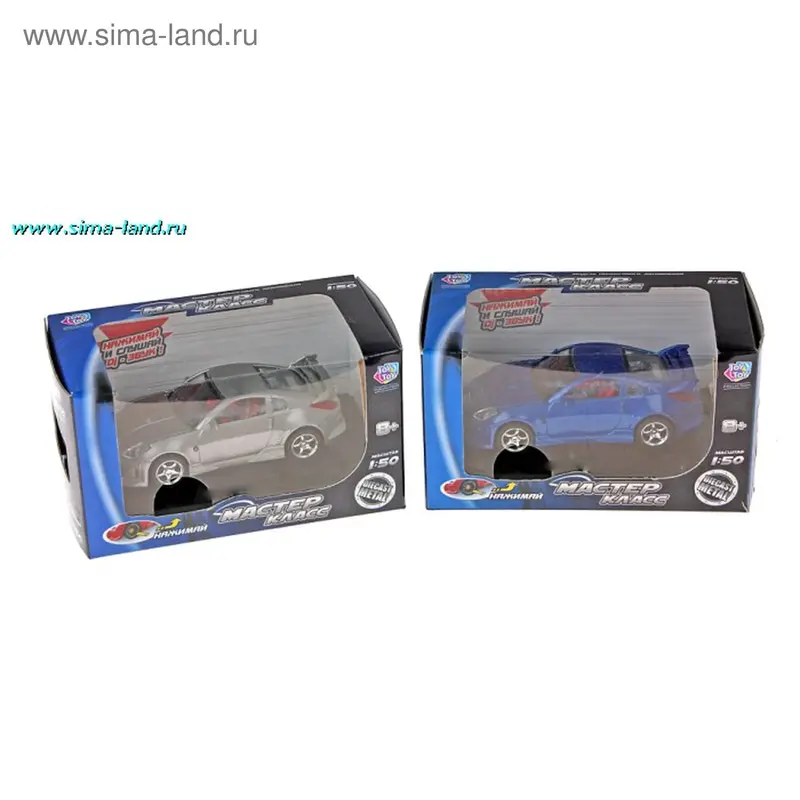 Модель 6008 в коробке Joy Toy (в упак 96)