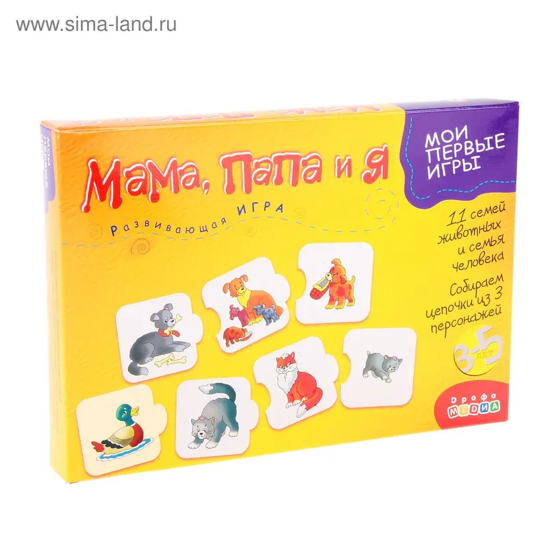 Настольная игра "Парные картинки. Мама, папа и я"