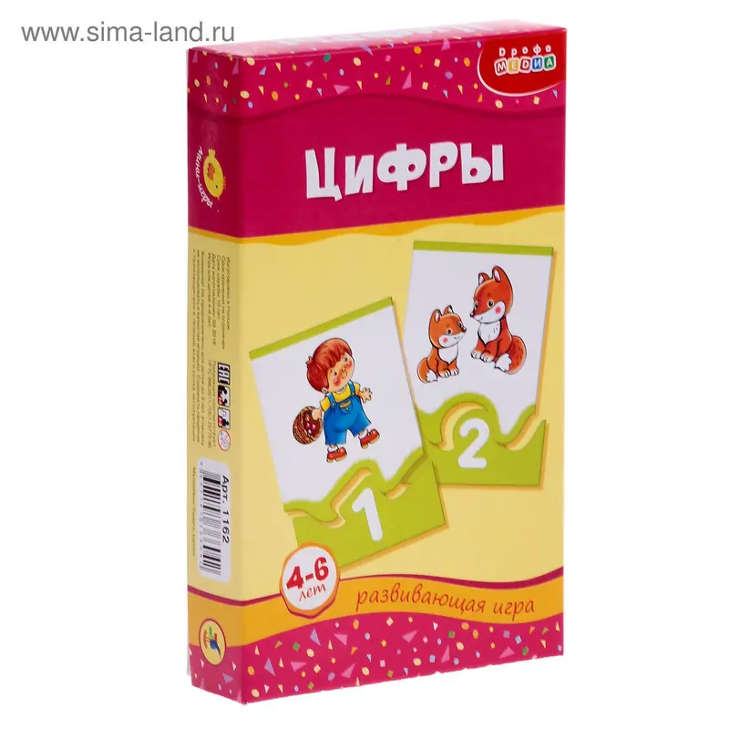Настольная игра "Цифры"