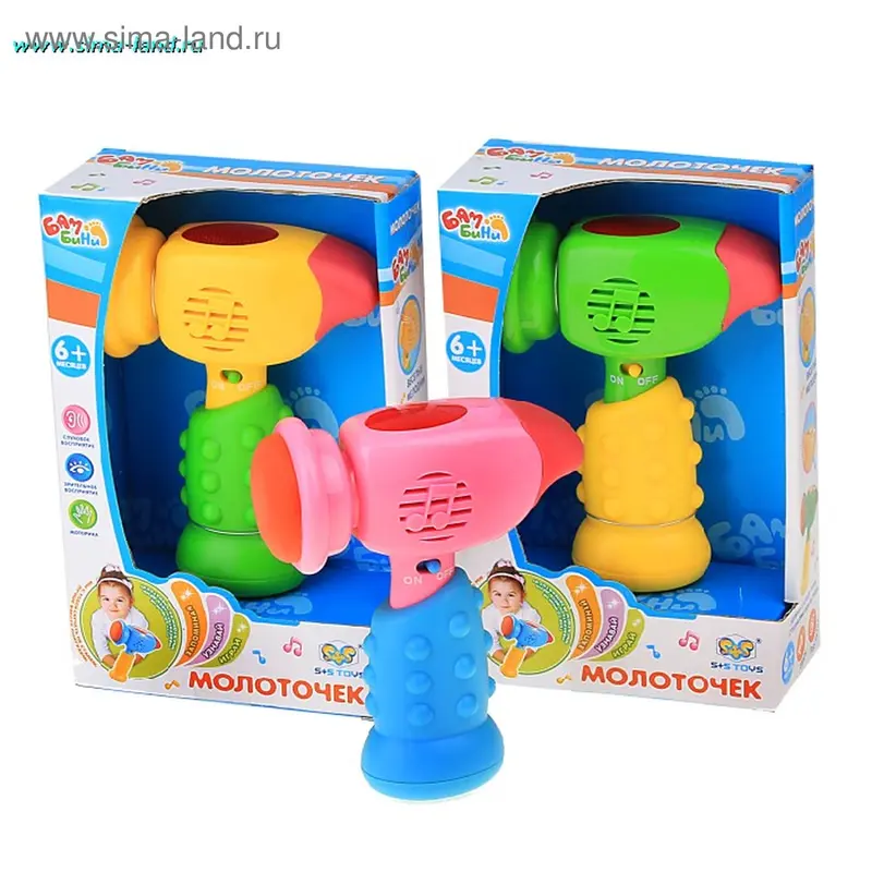 Молоточек музыкальный