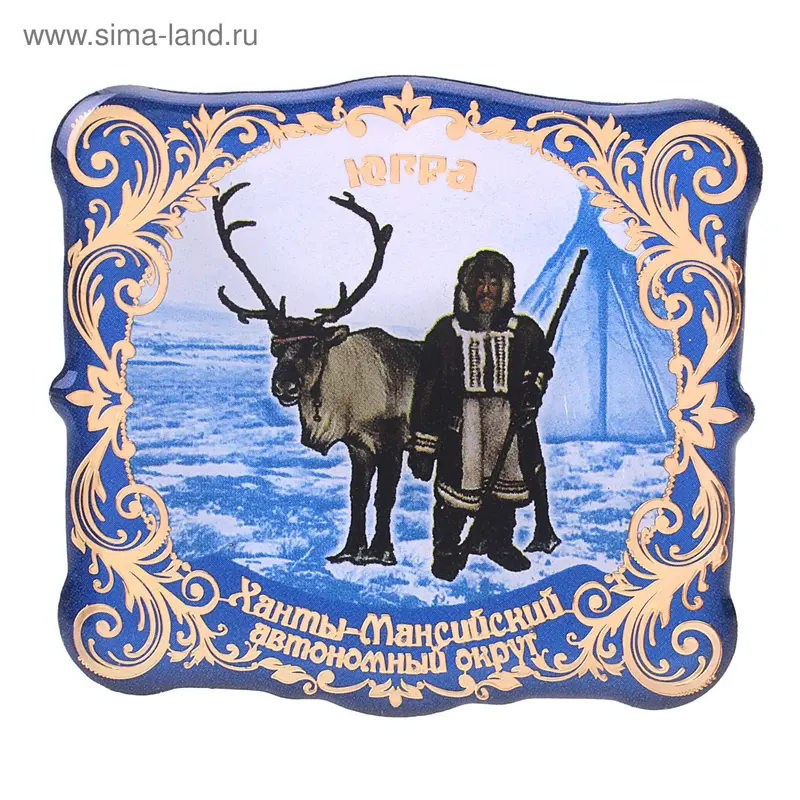 Магнит "Югра - ХМАО. Оленеводство"