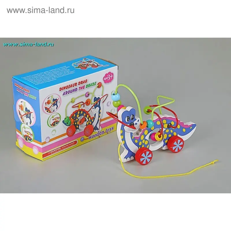 Серпантинка "Мой дракончик"