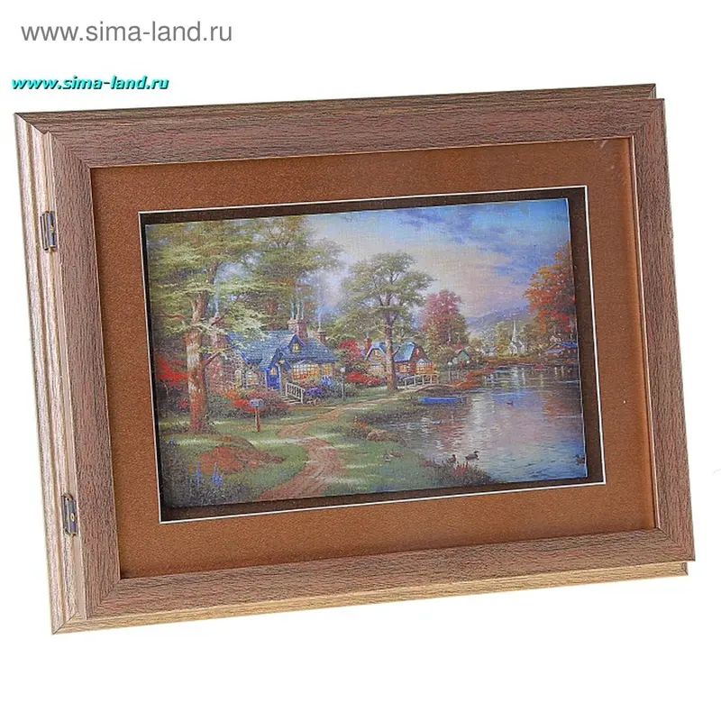 ключница пластик домик у пруда 35,5*27,5*6 см