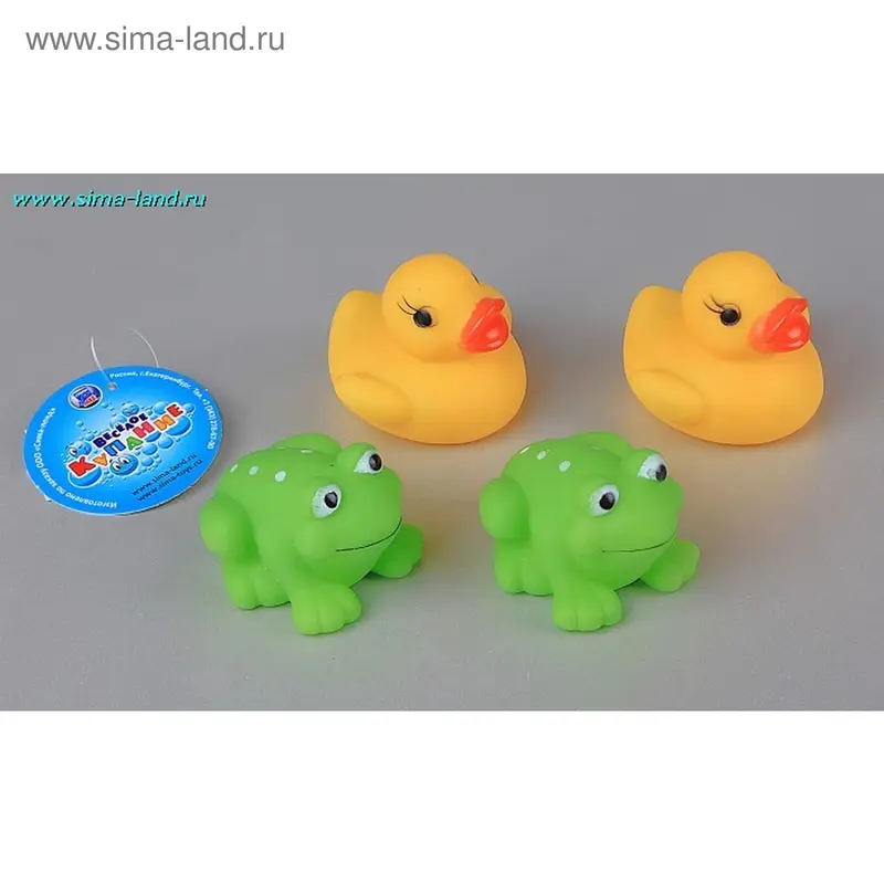 Набор "Водные друзья"