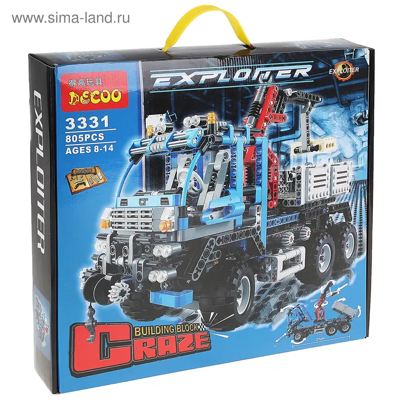 Конструктор "Грузовик", 805 деталей