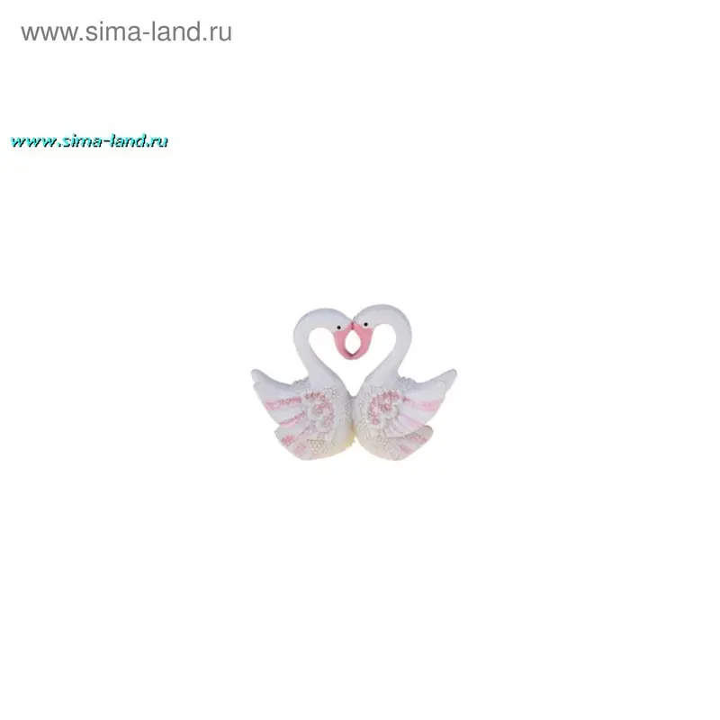 полистоун 2 лебёдушки розовые перья 5*6*2 см