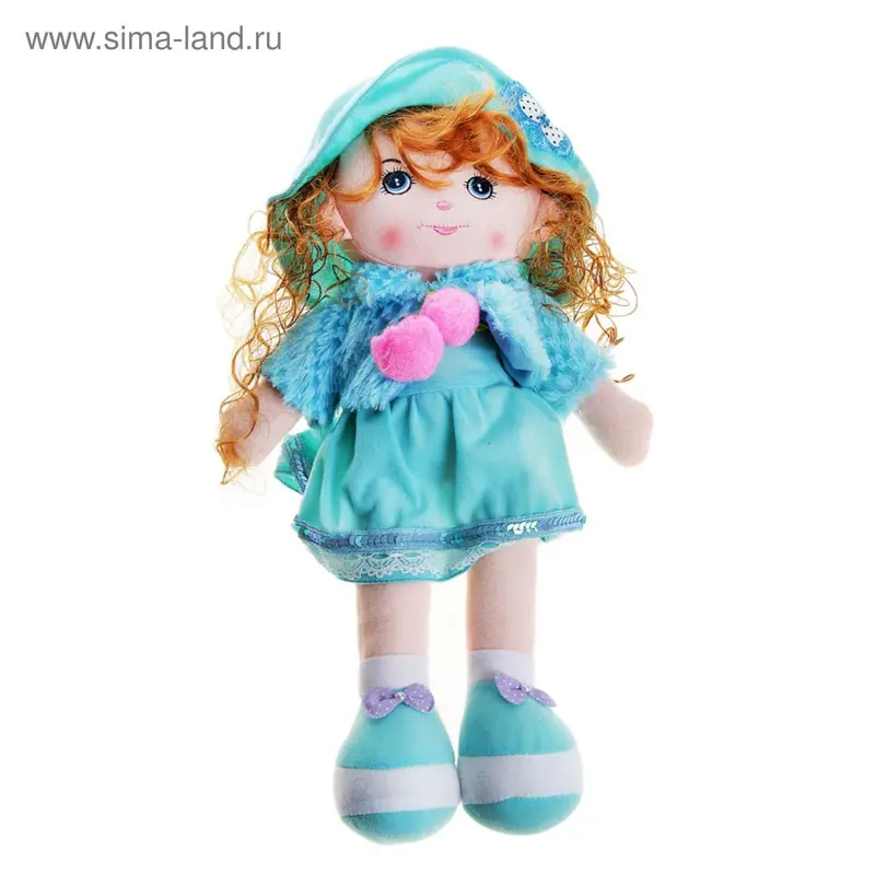 Мягкая игрушка кукла «Лиза», МИКС