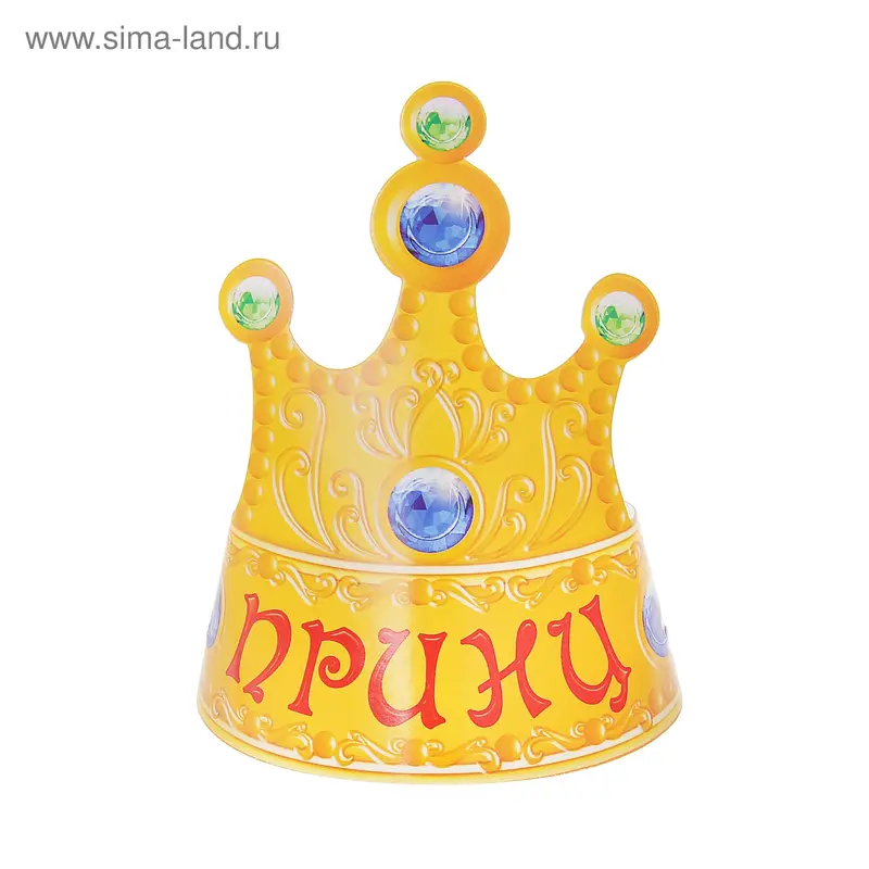 Набор вырезных колпаков "Принц" (6 шт.)