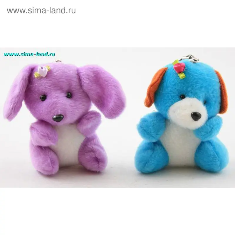 Мягкая игрушка. Собака