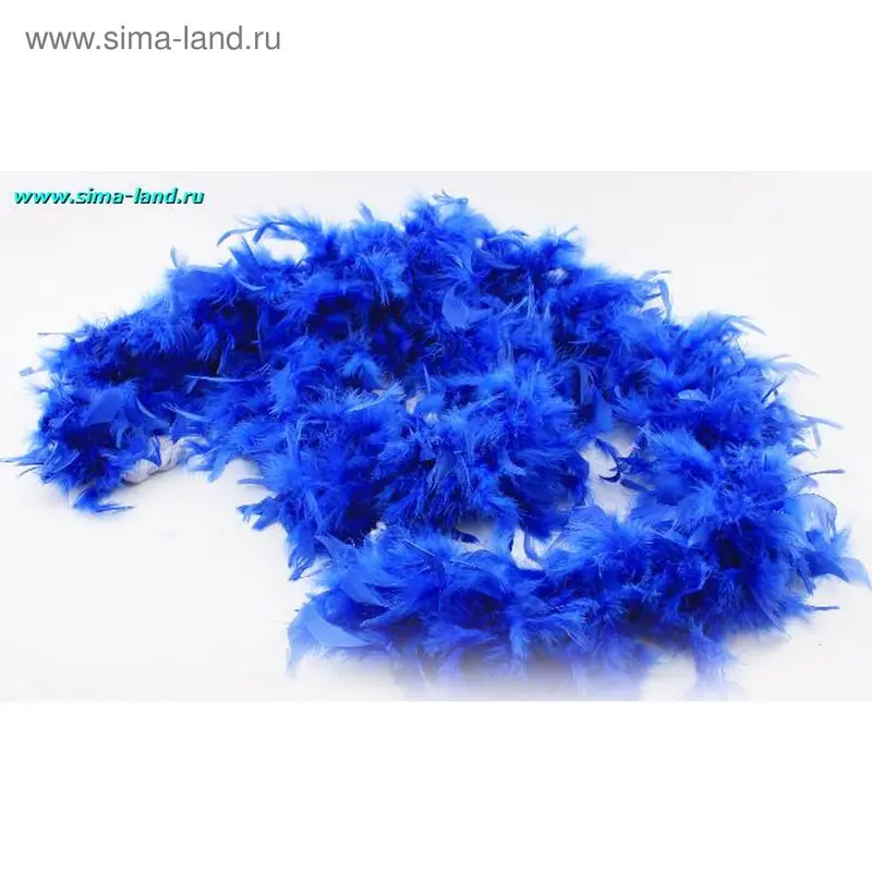 Карнавальный шарф, 200 см, 4 цвета