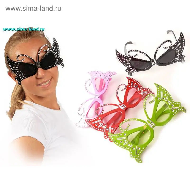 очки бабочка 4 цвета 10*16