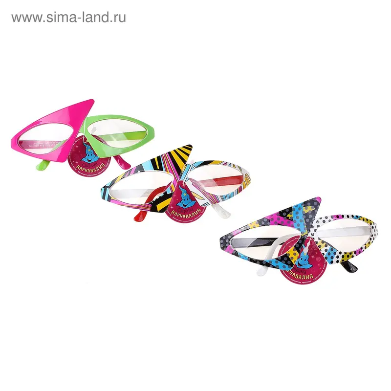 Очки, 2 размера, цвета МИКС