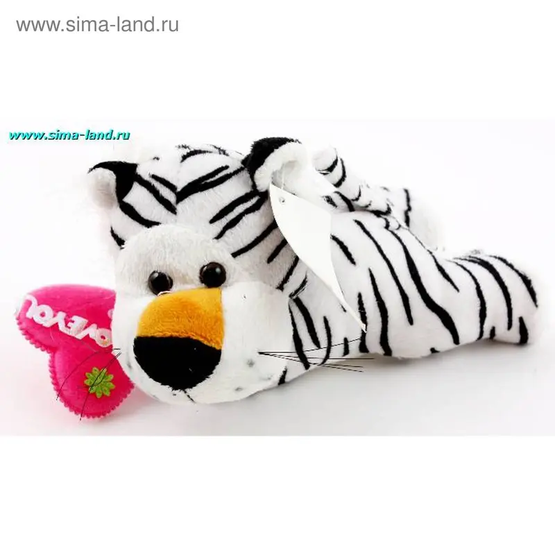 Мягкая игрушка. Тигр лежит, с сердцем