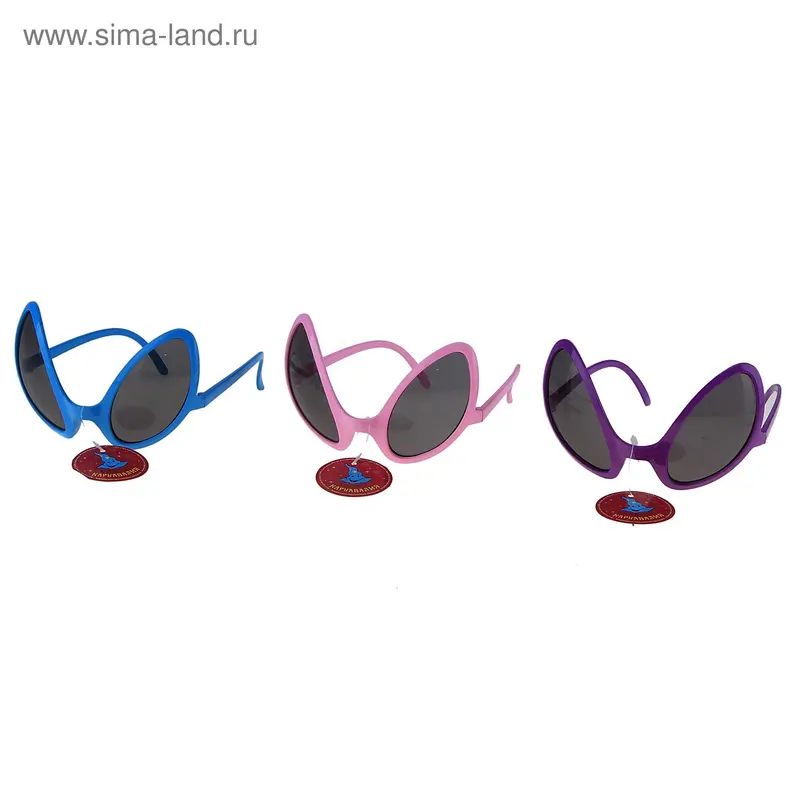 Очки "Удивление", цвета МИКС