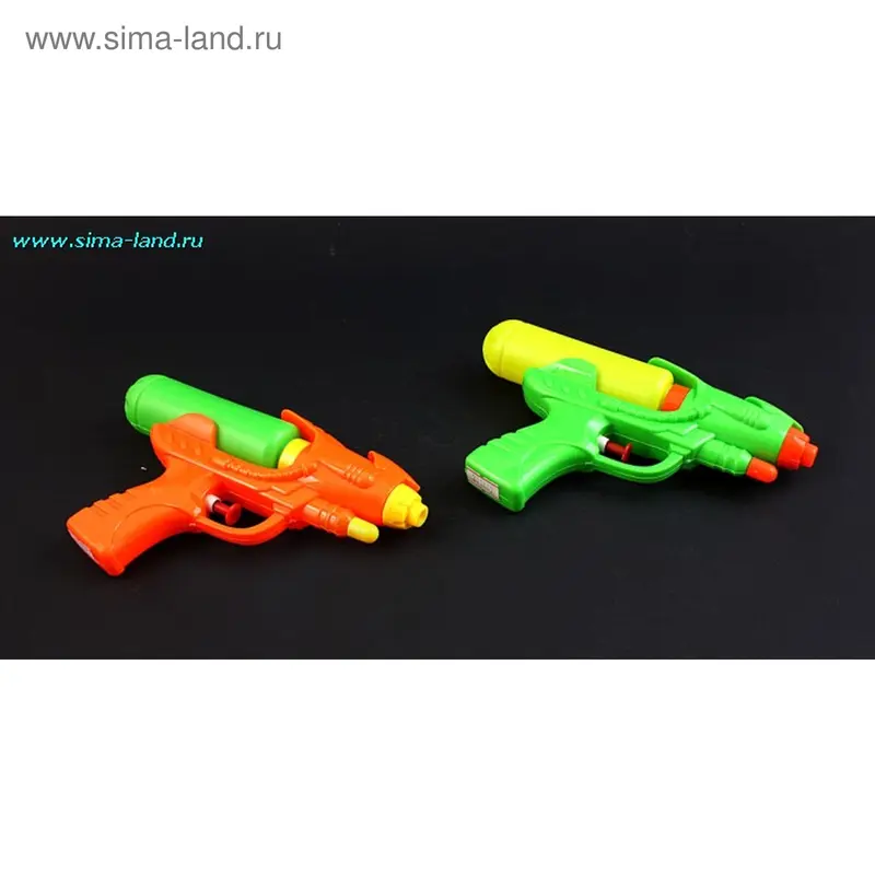 Водный пистолет