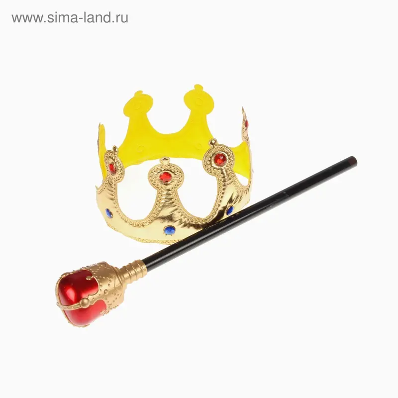 Карнавальный набор «Царский», корона, скипетр