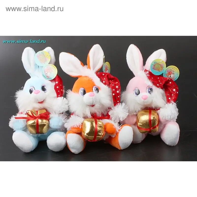 Мягкая игрушка "Заяц в колпаке, с подарком"