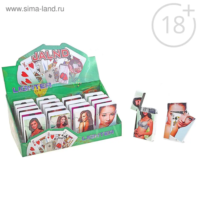 Прикол-шокер, в виде зажигалки, открывашка "Девушка"