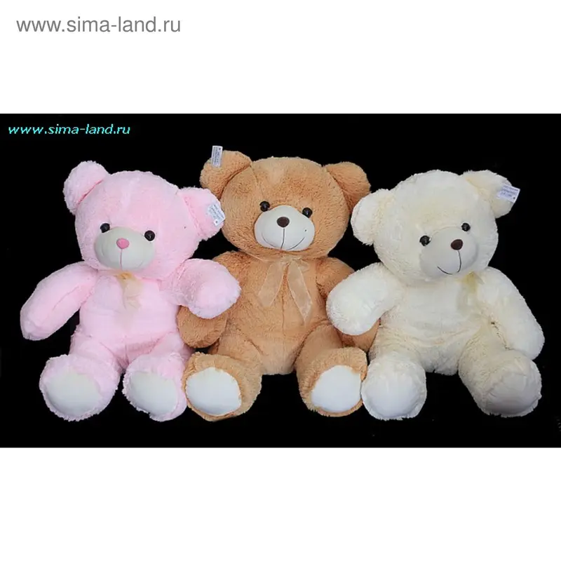 Мягкая игрушка "Медведь с прозрачным бантом", травка