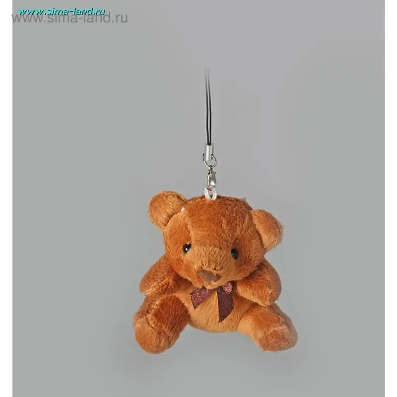 Мягкая игрушка - подвеска "Медведь коричневый"