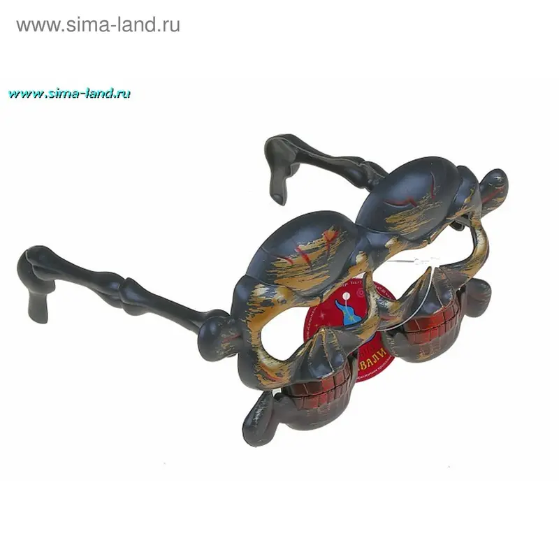 очки череп